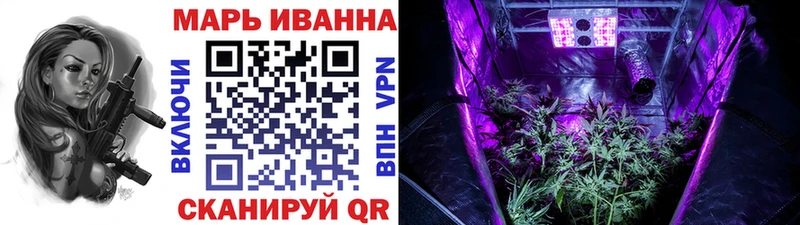 Как найти закладки Тюкалинск АМФЕТАМИН МЕТАДОН Кокаин Alpha-PVP Мефедрон Гашиш Марихуана