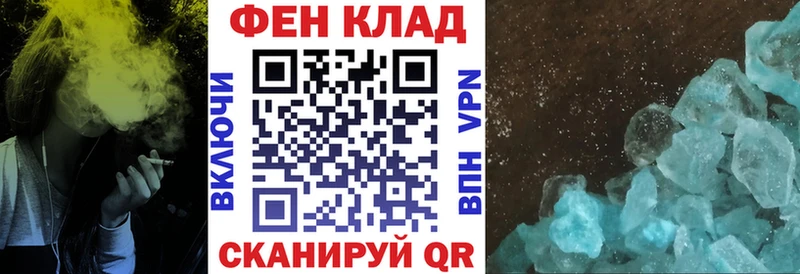 АМФ 97% Тюкалинск