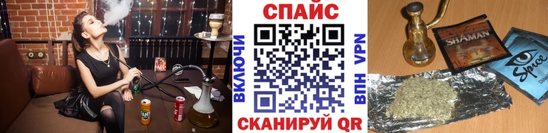 БУТИРАТ оксана  наркотики  Тюкалинск 