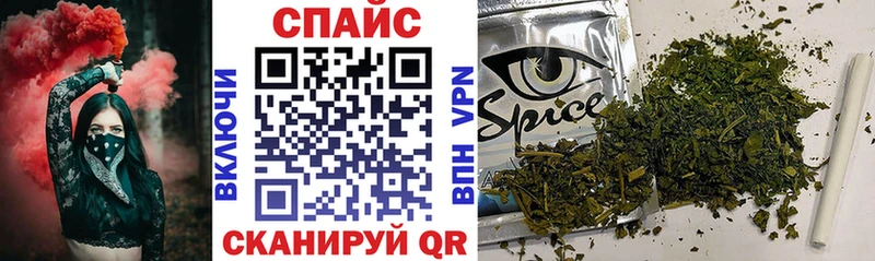 БУТИРАТ бутандиол Тюкалинск