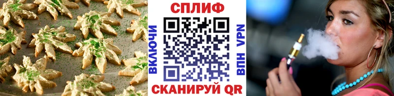 KRAKEN рабочий сайт  Тюкалинск  Cannafood конопля 