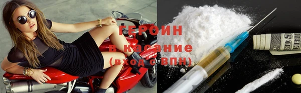 не бодяженный Абдулино