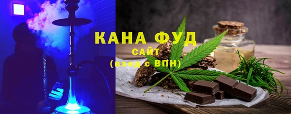 не бодяженный Абдулино
