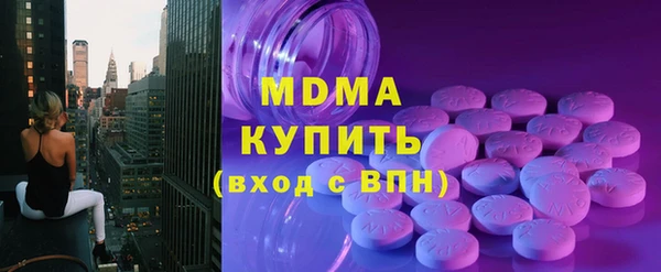 не бодяженный Абдулино