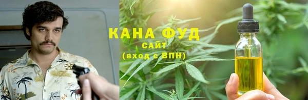 меф Абинск