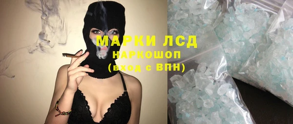 шишки Козельск