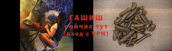 дживик Алексин