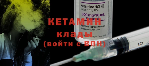 меф Абинск