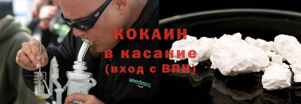 не бодяженный Абдулино
