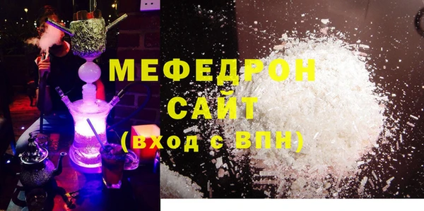 не бодяженный Абдулино