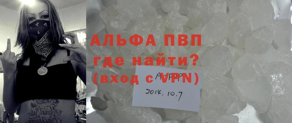 не бодяженный Абдулино