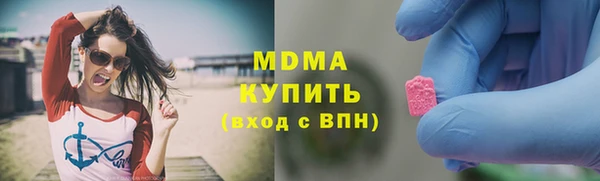 не бодяженный Абдулино