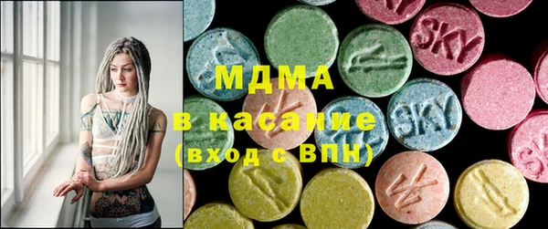 меф Абинск