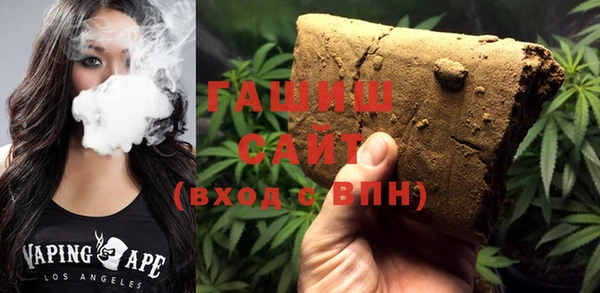 не бодяженный Абдулино