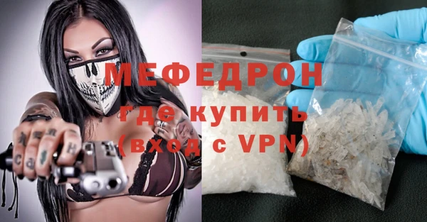 не бодяженный Абдулино