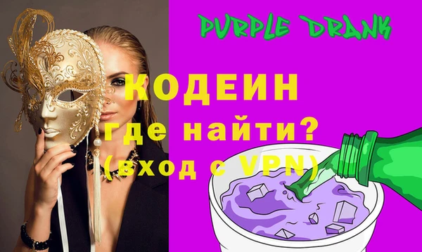 меф Абинск