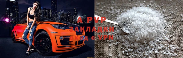 дживик Алексин