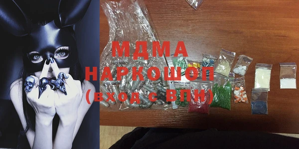 не бодяженный Абдулино