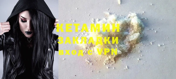 не бодяженный Абдулино