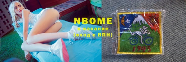 не бодяженный Абдулино