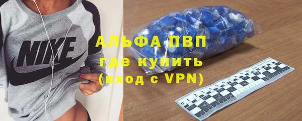 дживик Кодинск