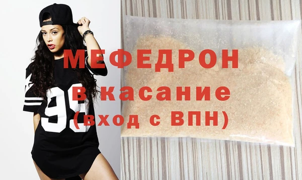 гидра Козловка
