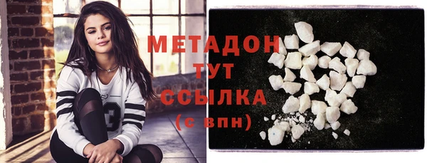 не бодяженный Абдулино