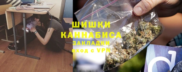 меф Абинск