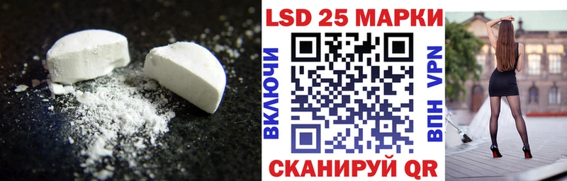 цены наркотик  Тюкалинск  OMG зеркало  Лсд 25 экстази ecstasy 