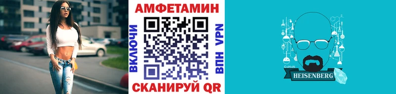 даркнет сайт  Тюкалинск  Метамфетамин пудра 