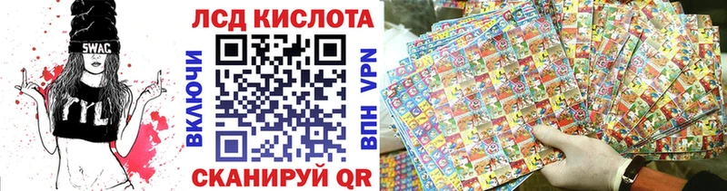 omg зеркало  Тюкалинск  Марки N-bome 1,5мг 