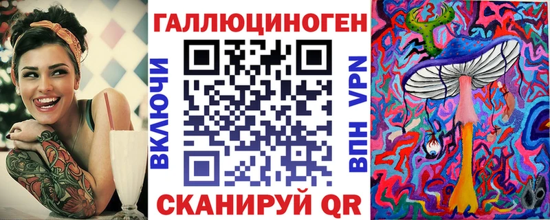 mega как зайти  Тюкалинск  Галлюциногенные грибы GOLDEN TEACHER 